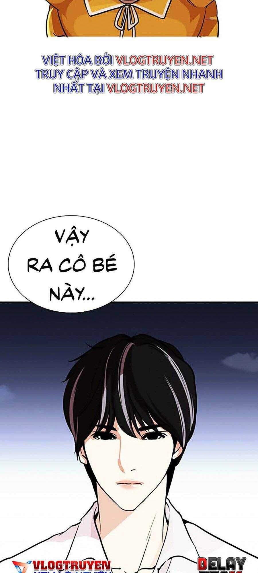 Hoán Đổi Diệu Kỳ Chapter 267 - Trang 2