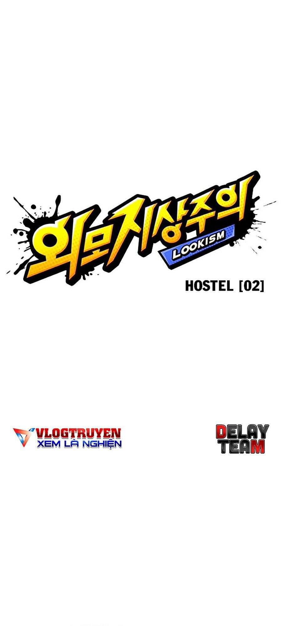 Hoán Đổi Diệu Kỳ Chapter 267 - Trang 2