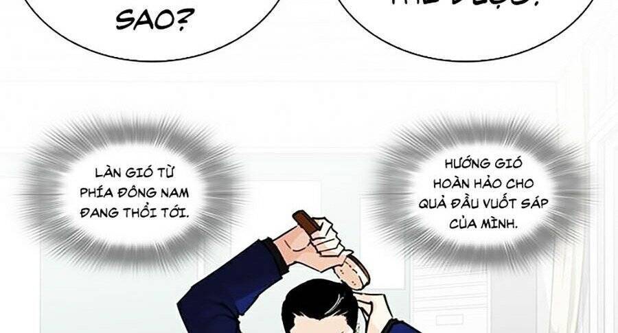 Hoán Đổi Diệu Kỳ Chapter 267 - Trang 2