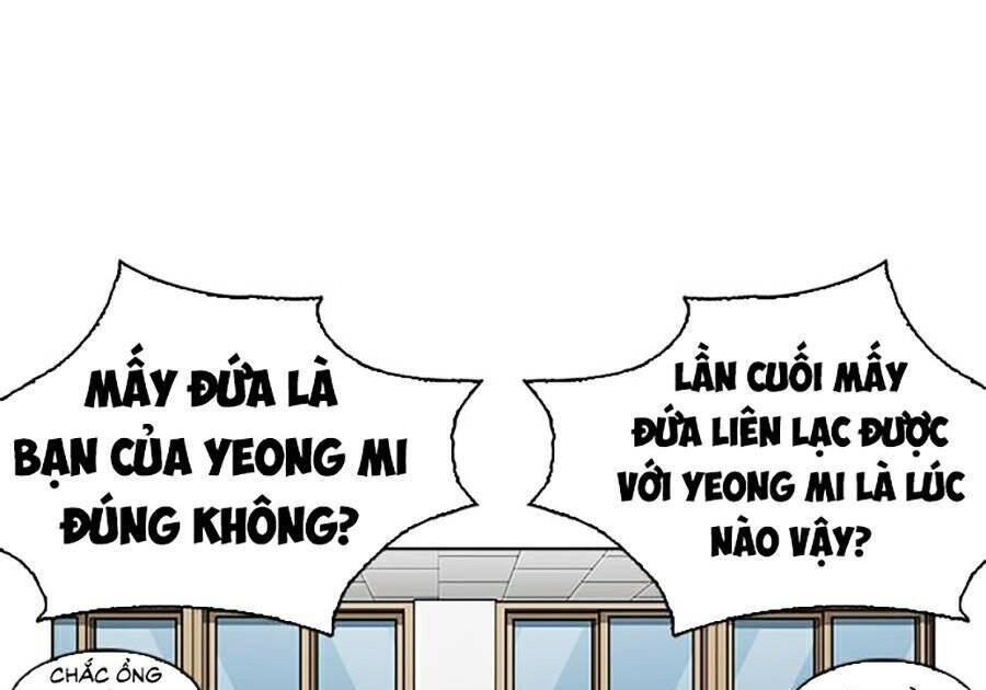 Hoán Đổi Diệu Kỳ Chapter 267 - Trang 2
