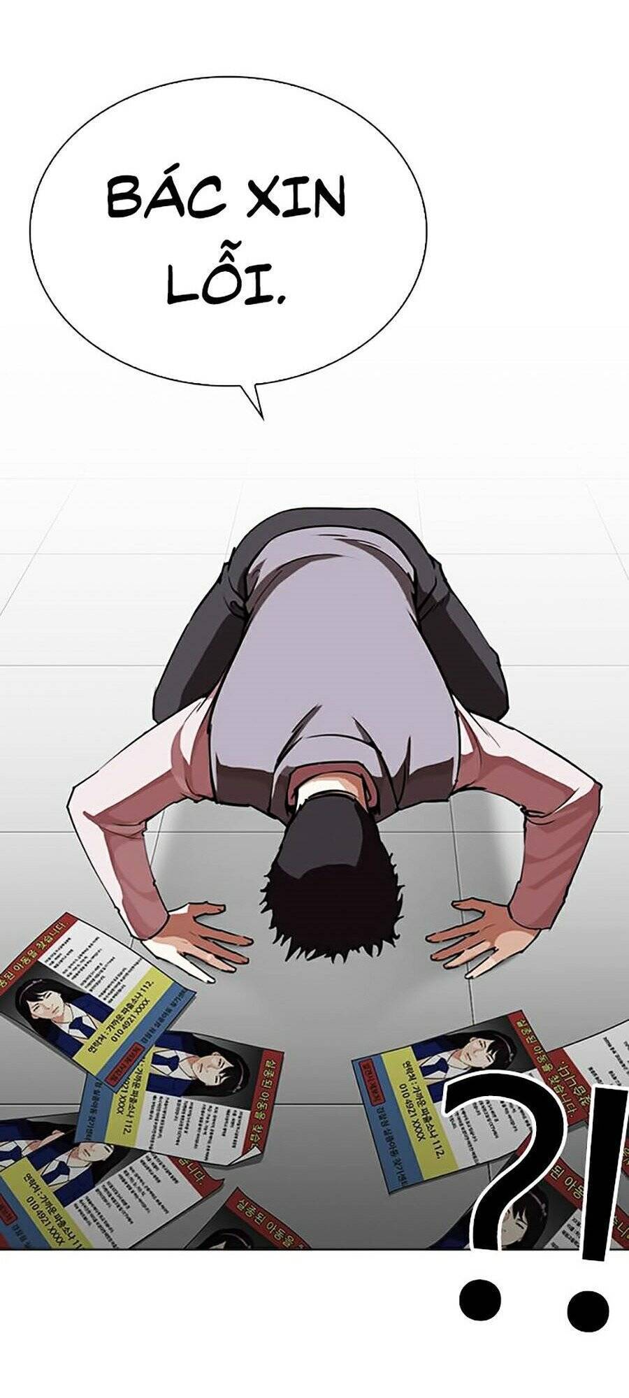 Hoán Đổi Diệu Kỳ Chapter 267 - Trang 2