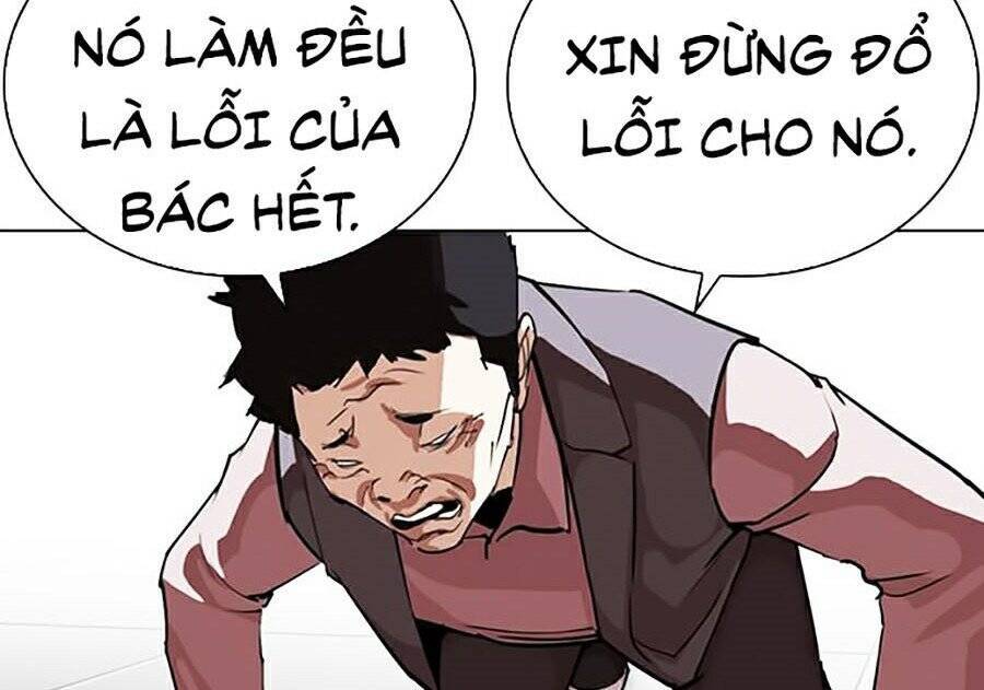 Hoán Đổi Diệu Kỳ Chapter 267 - Trang 2