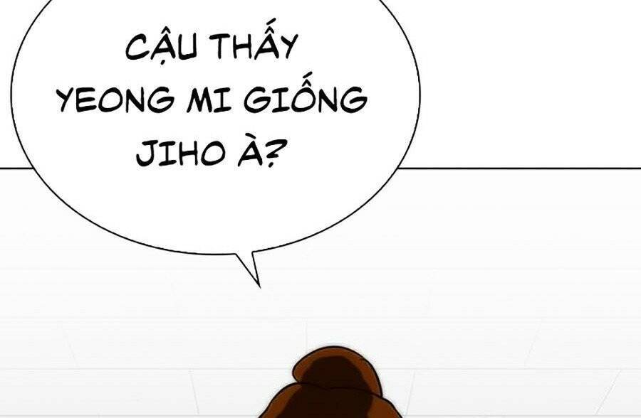 Hoán Đổi Diệu Kỳ Chapter 267 - Trang 2