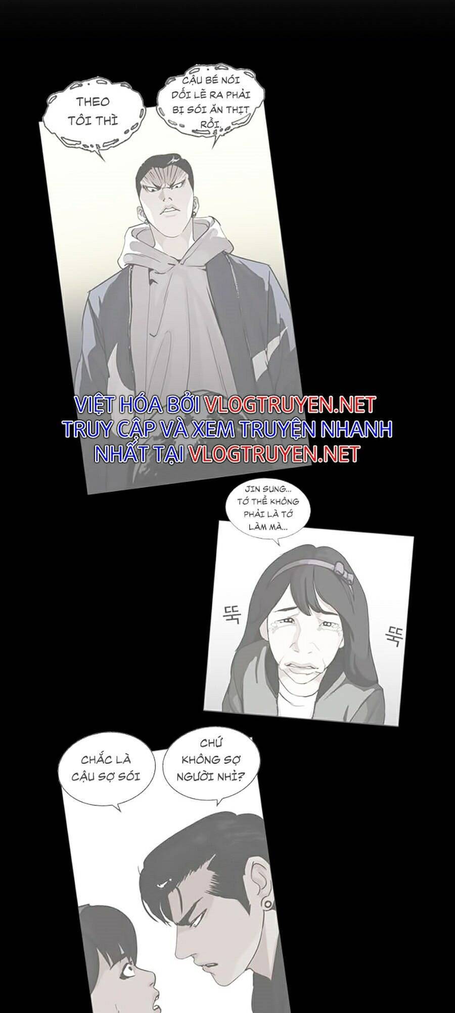 Hoán Đổi Diệu Kỳ Chapter 267 - Trang 2