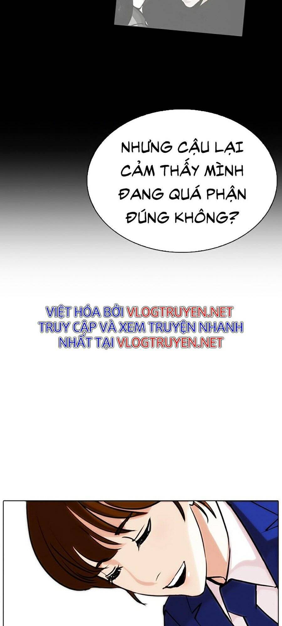Hoán Đổi Diệu Kỳ Chapter 267 - Trang 2