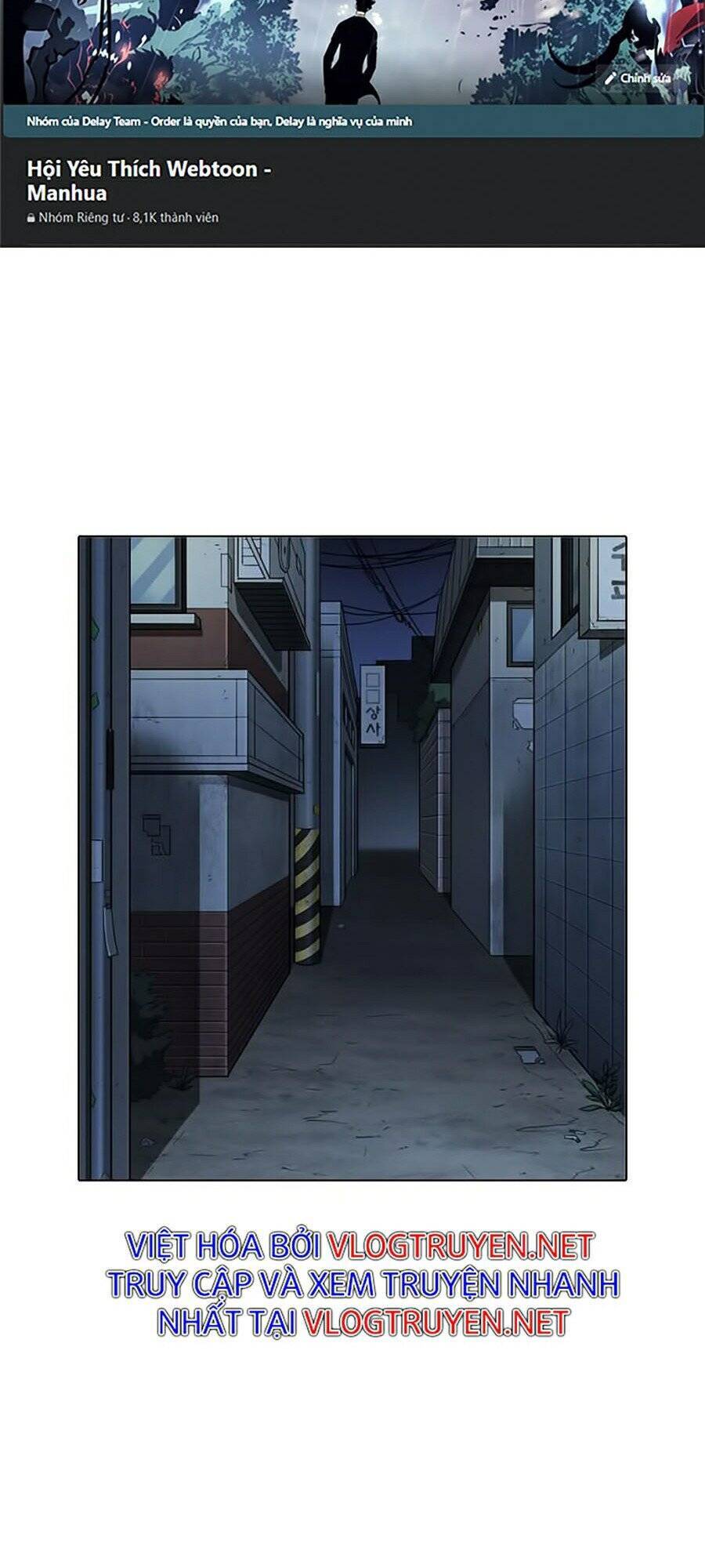 Hoán Đổi Diệu Kỳ Chapter 267 - Trang 2