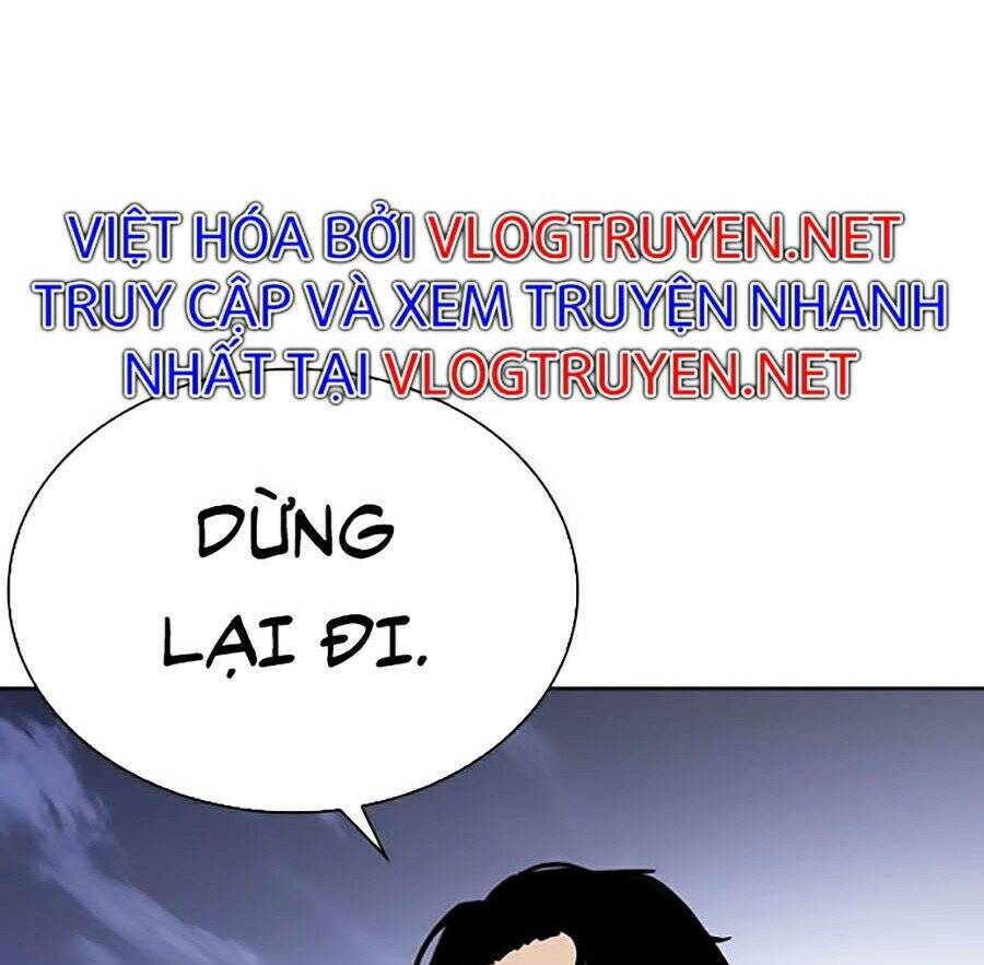 Hoán Đổi Diệu Kỳ Chapter 268 - Trang 2