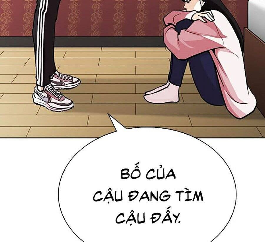 Hoán Đổi Diệu Kỳ Chapter 268 - Trang 2