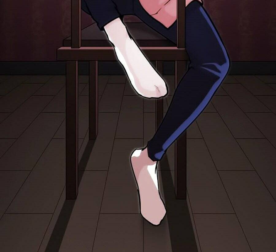 Hoán Đổi Diệu Kỳ Chapter 268 - Trang 2