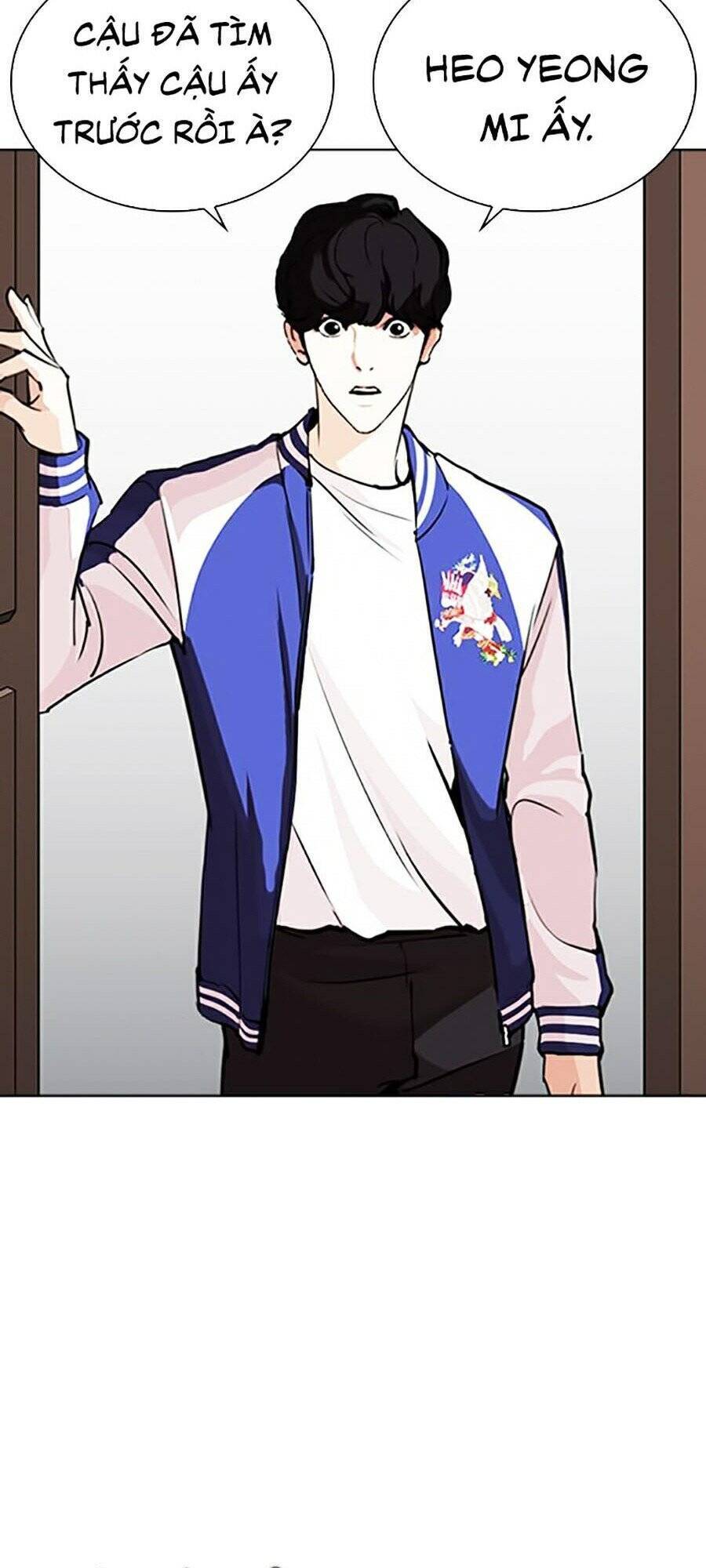 Hoán Đổi Diệu Kỳ Chapter 268 - Trang 2