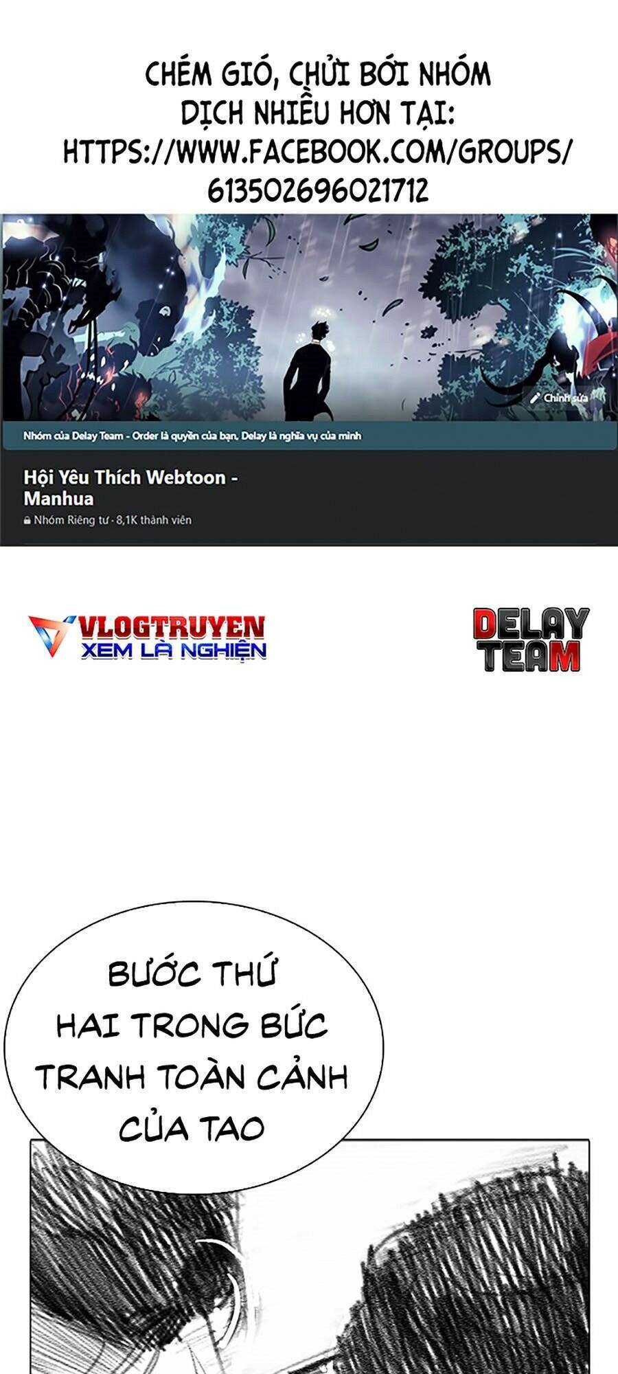 Hoán Đổi Diệu Kỳ Chapter 269 - Trang 2