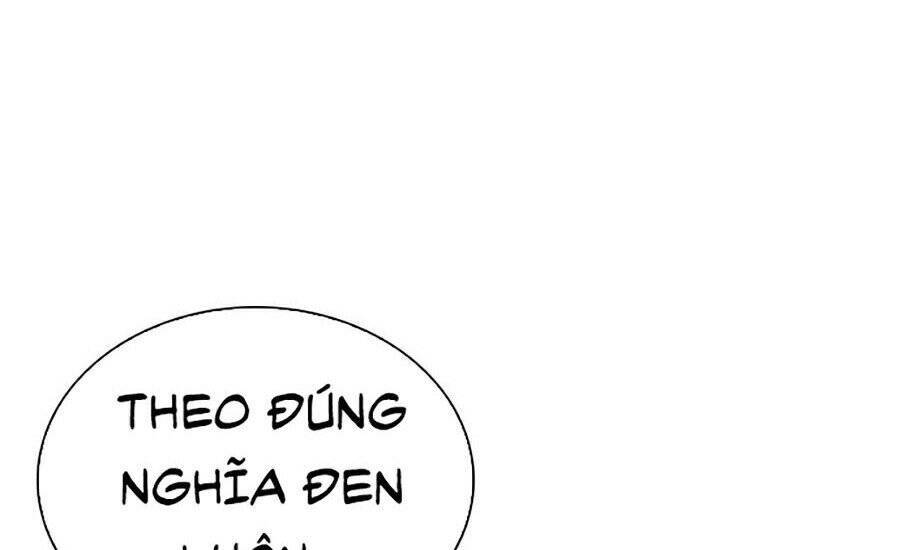 Hoán Đổi Diệu Kỳ Chapter 269 - Trang 2