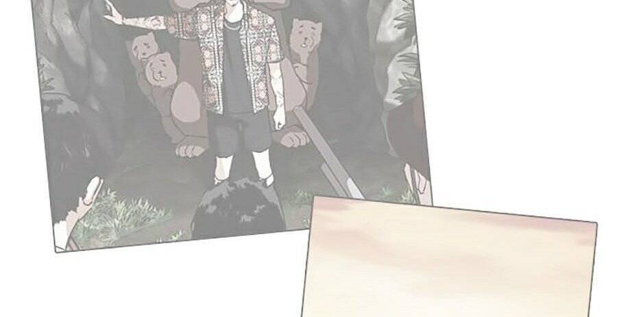 Hoán Đổi Diệu Kỳ Chapter 269 - Trang 2