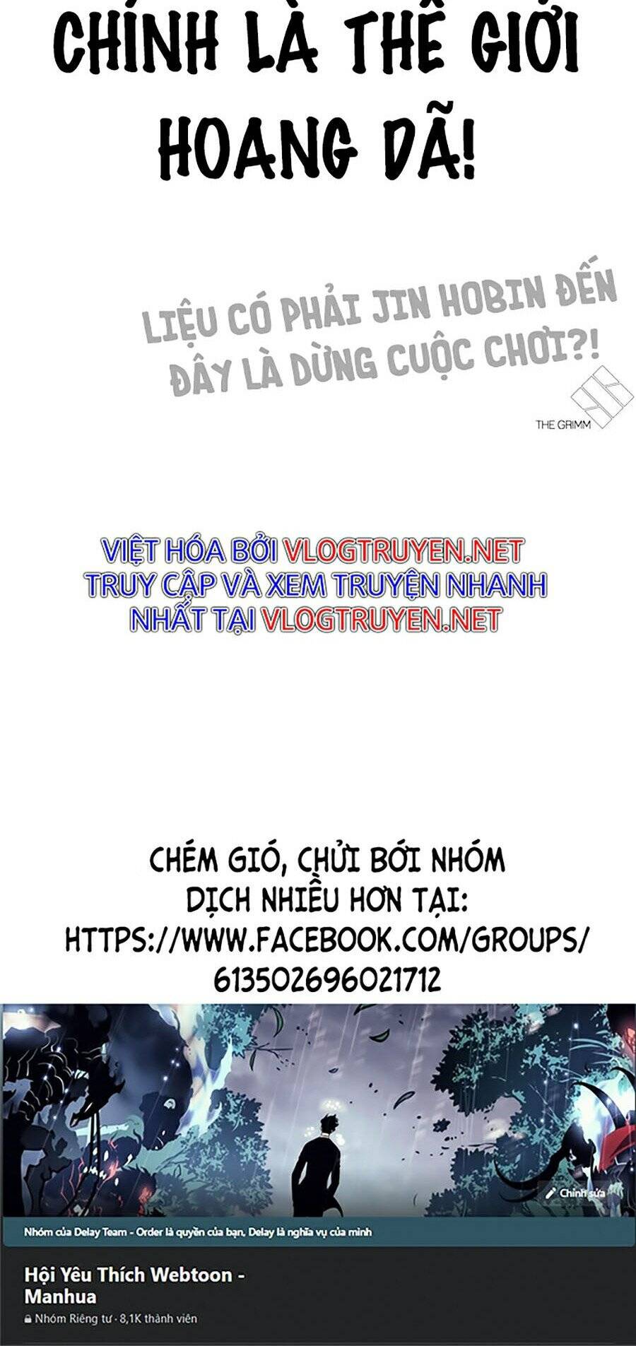 Hoán Đổi Diệu Kỳ Chapter 269 - Trang 2