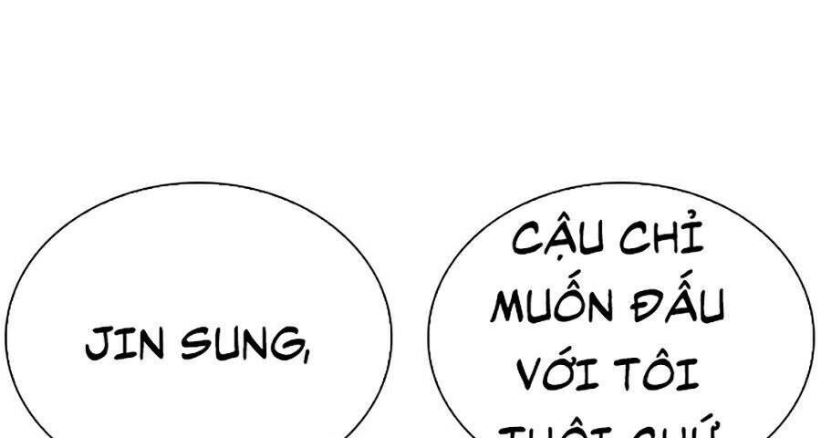 Hoán Đổi Diệu Kỳ Chapter 269 - Trang 2