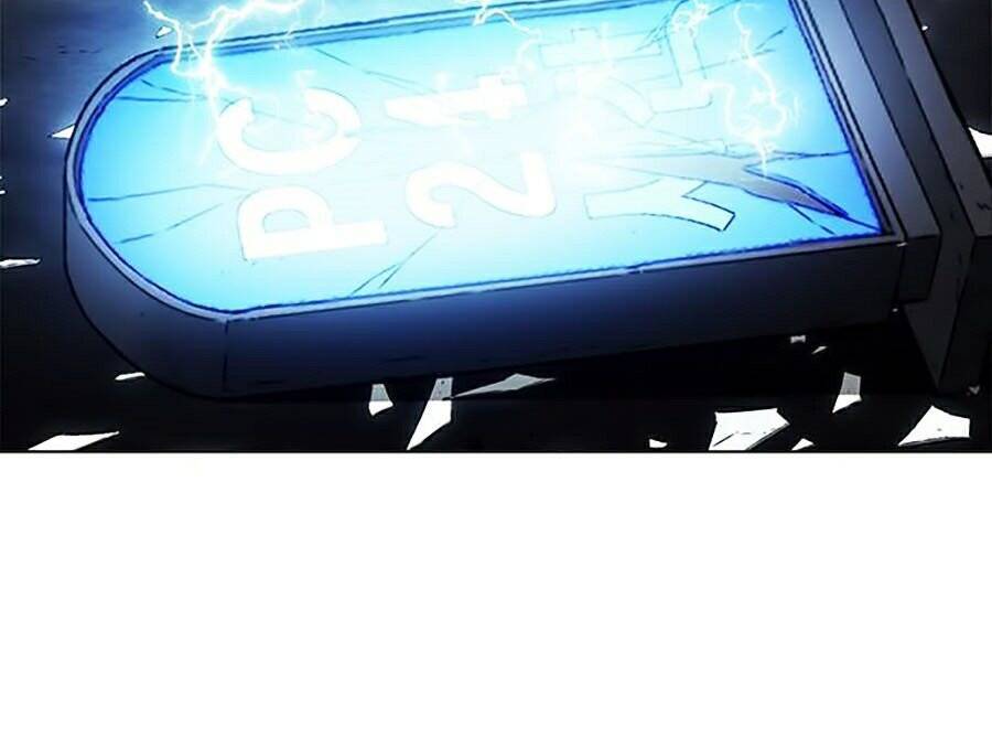 Hoán Đổi Diệu Kỳ Chapter 269 - Trang 2