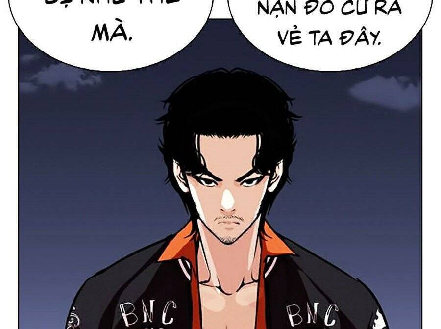Hoán Đổi Diệu Kỳ Chapter 269 - Trang 2