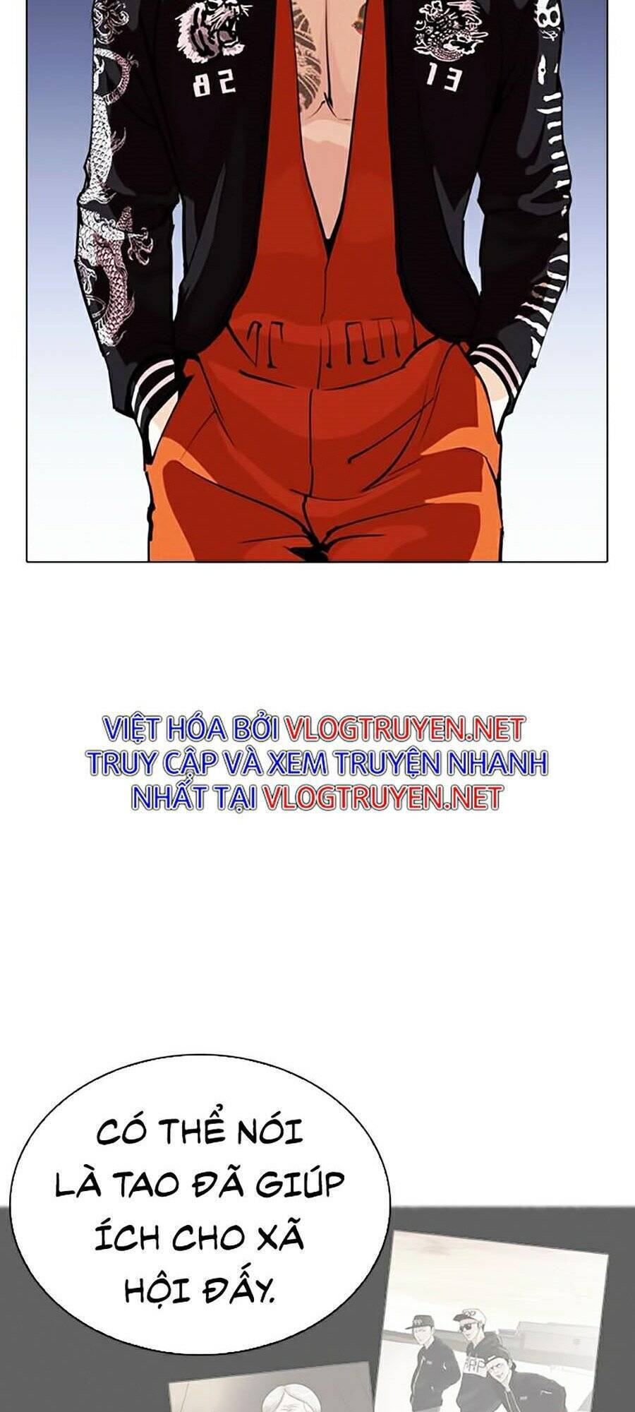 Hoán Đổi Diệu Kỳ Chapter 269 - Trang 2
