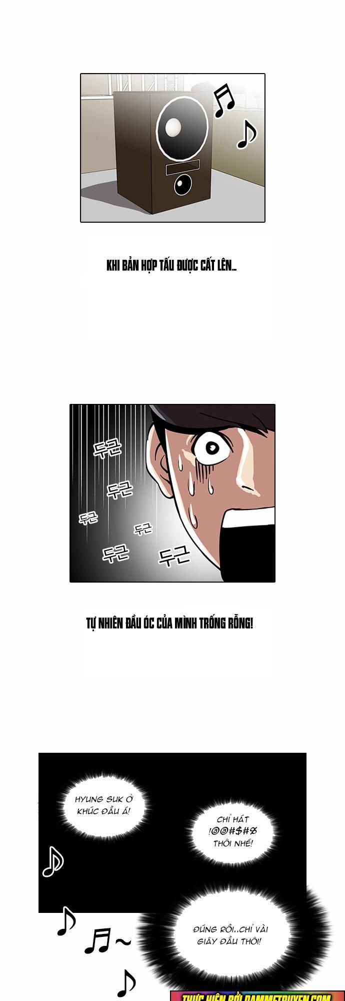 Hoán Đổi Diệu Kỳ Chapter 27 - Trang 2