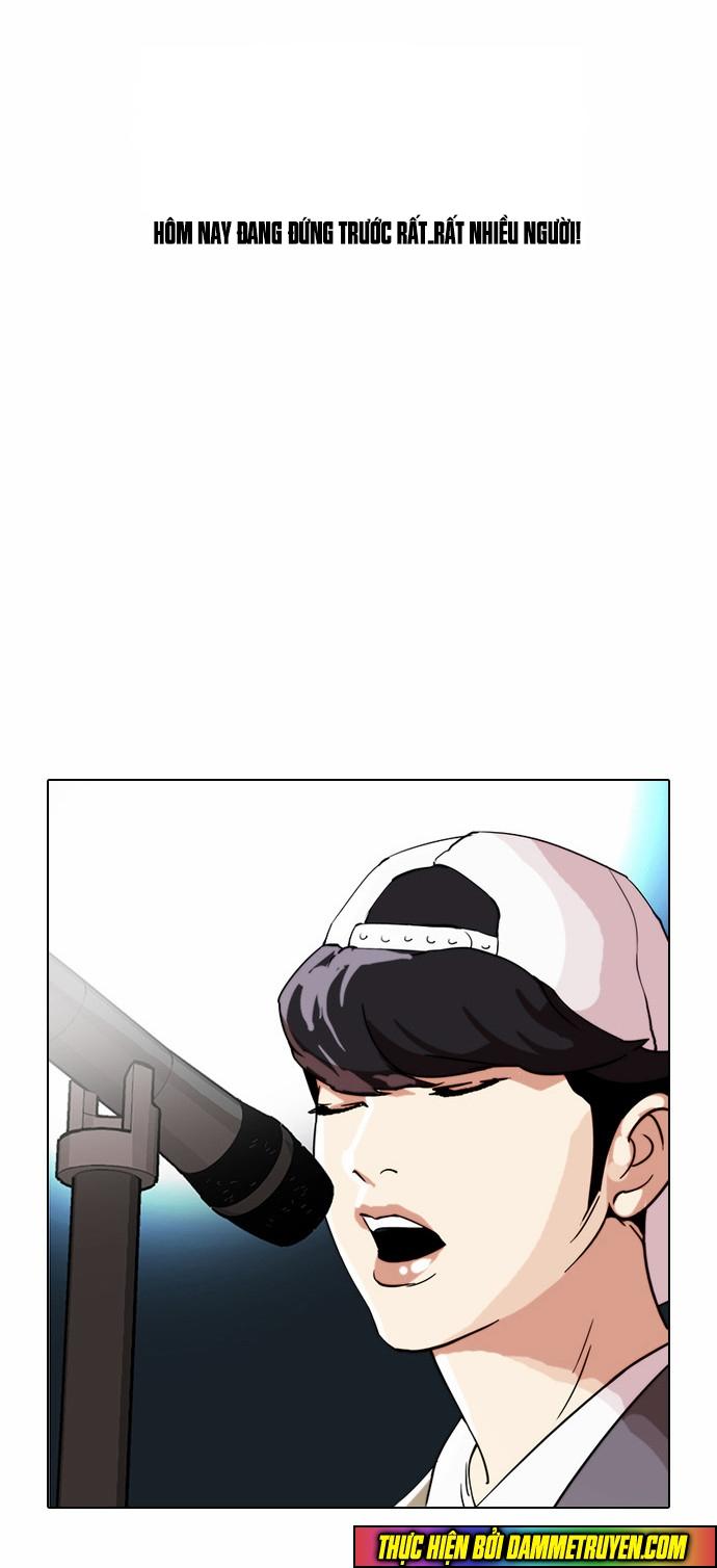 Hoán Đổi Diệu Kỳ Chapter 27 - Trang 2