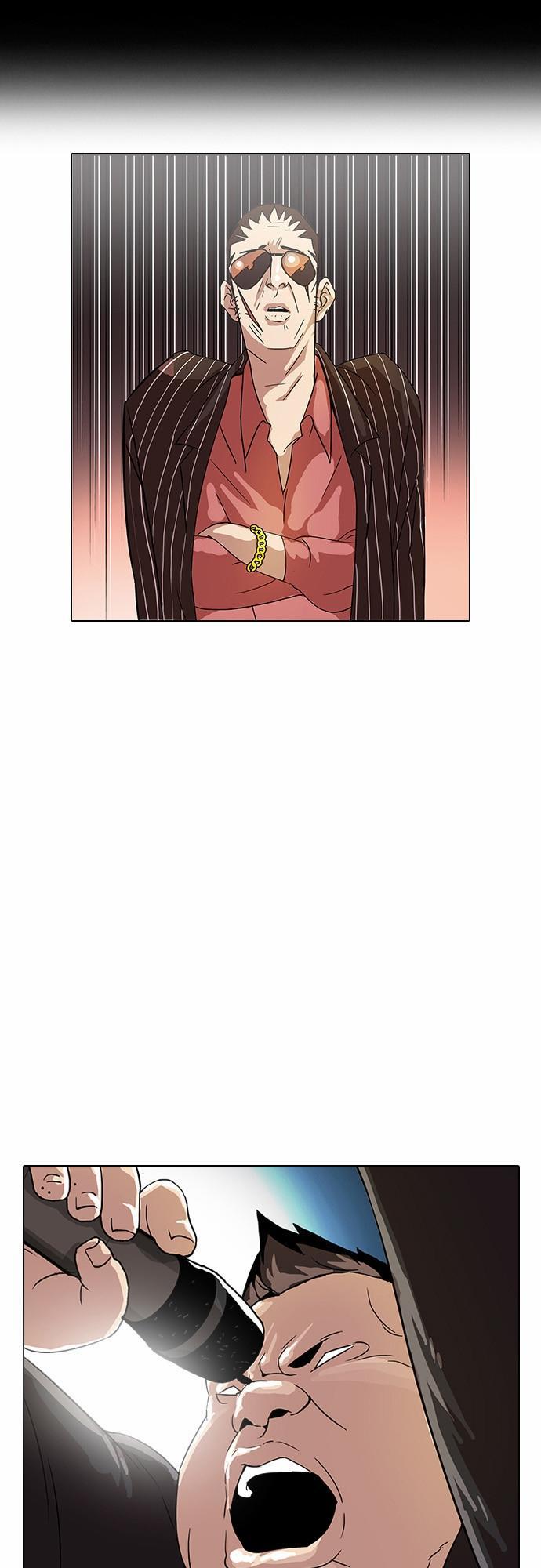 Hoán Đổi Diệu Kỳ Chapter 27 - Trang 2