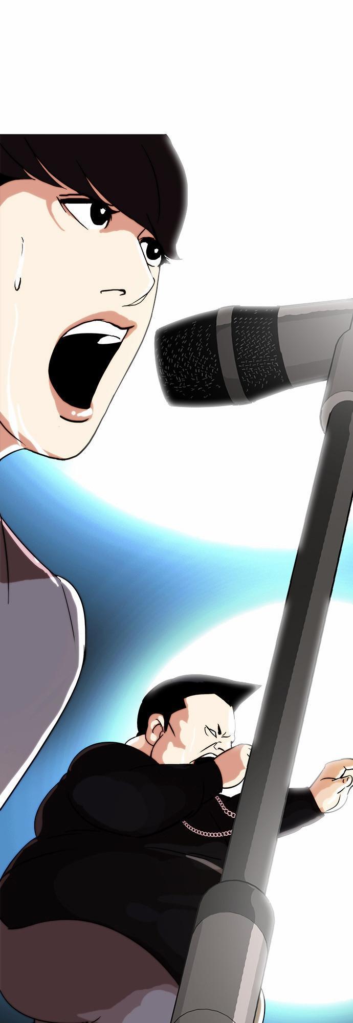 Hoán Đổi Diệu Kỳ Chapter 27 - Trang 2