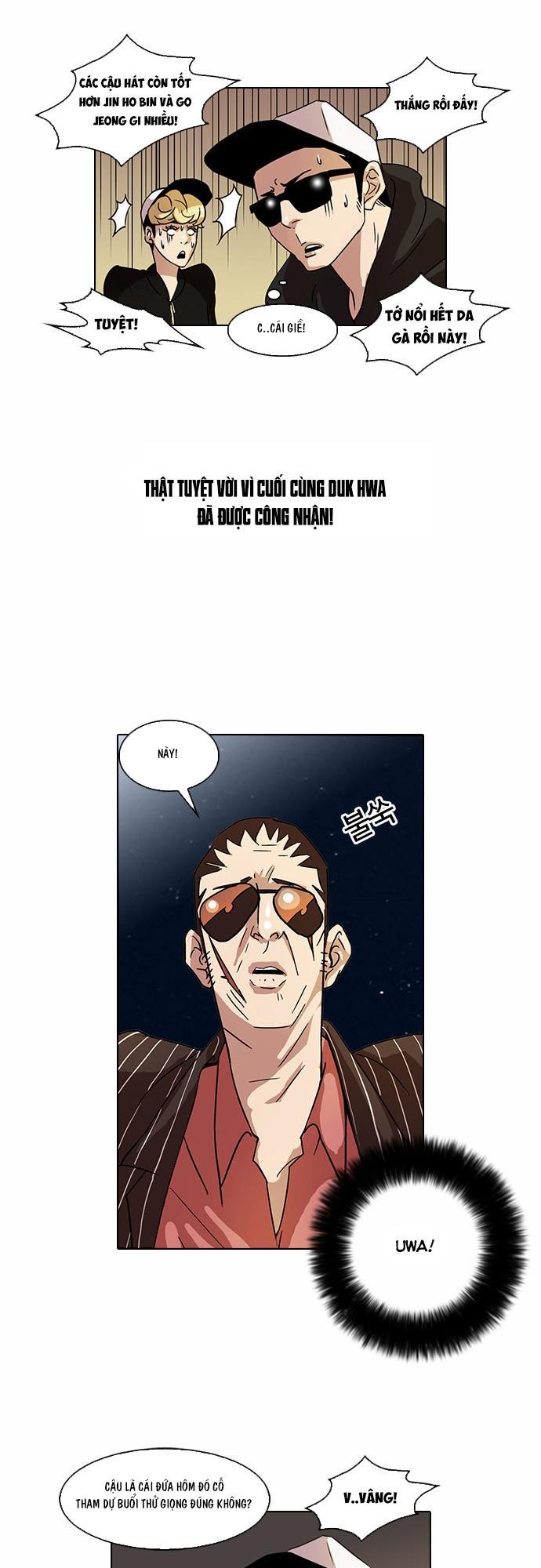 Hoán Đổi Diệu Kỳ Chapter 27 - Trang 2