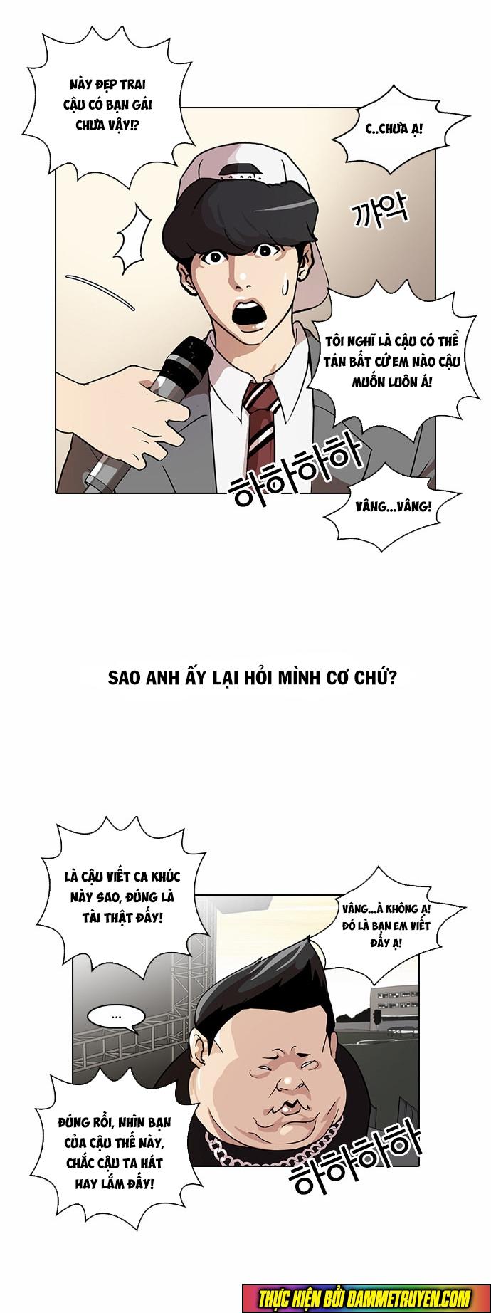 Hoán Đổi Diệu Kỳ Chapter 27 - Trang 2