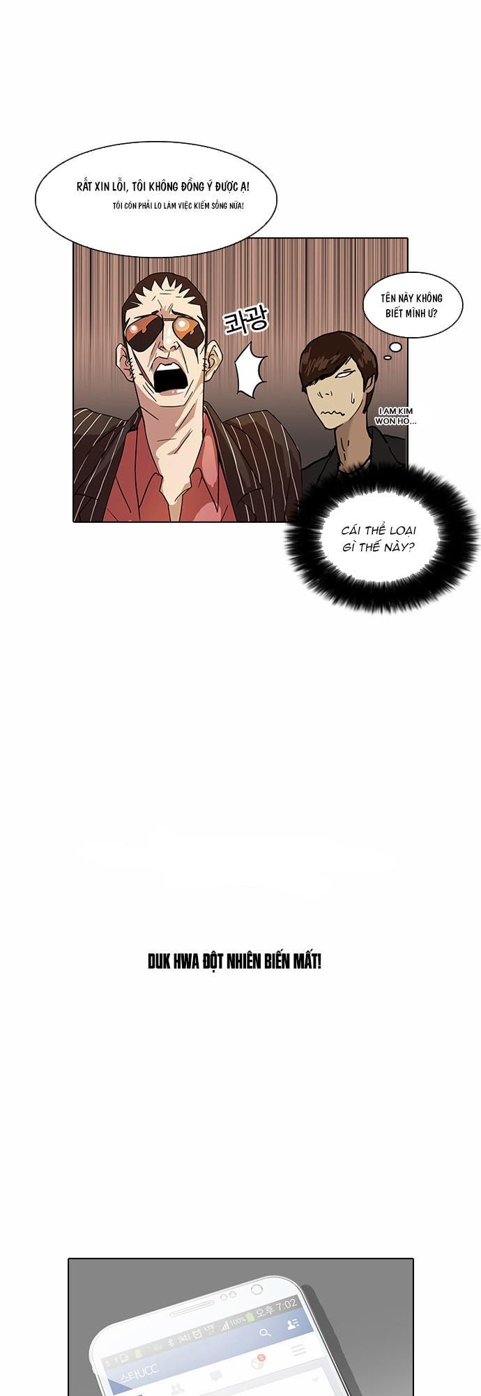 Hoán Đổi Diệu Kỳ Chapter 27 - Trang 2