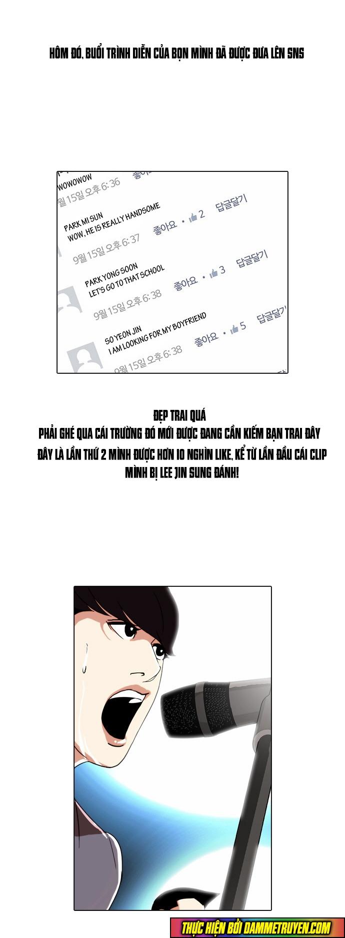 Hoán Đổi Diệu Kỳ Chapter 27 - Trang 2