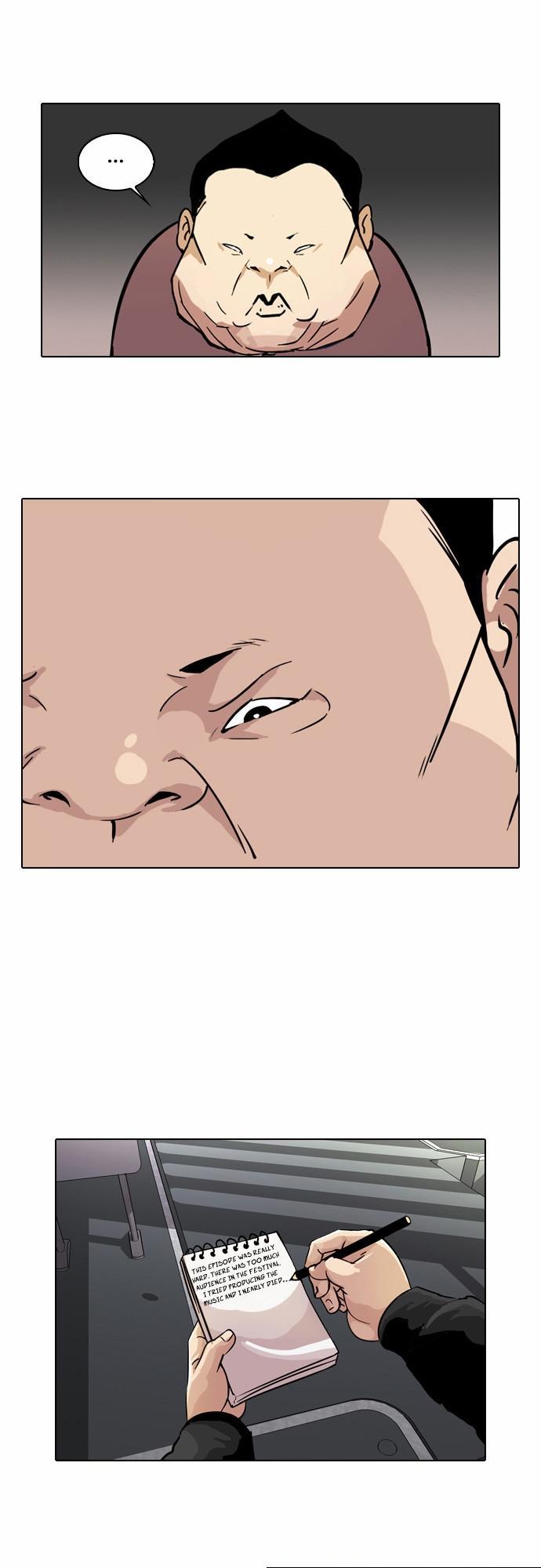 Hoán Đổi Diệu Kỳ Chapter 27 - Trang 2