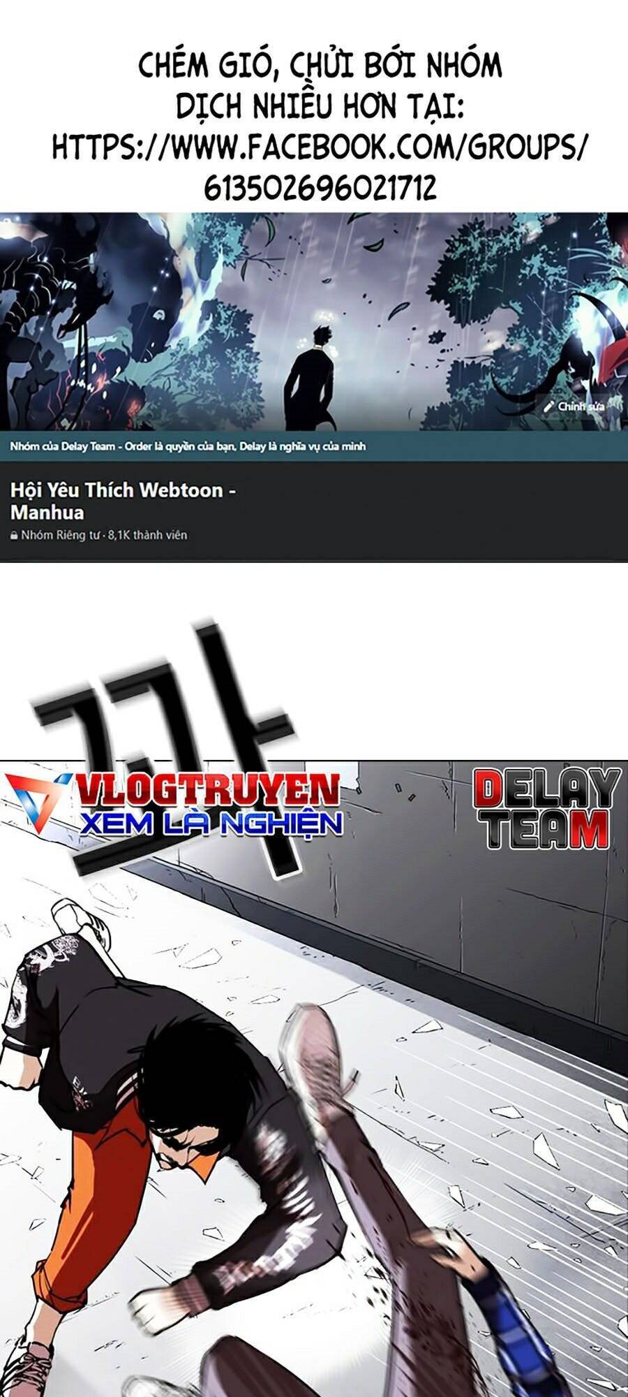 Hoán Đổi Diệu Kỳ Chapter 270 - Trang 2