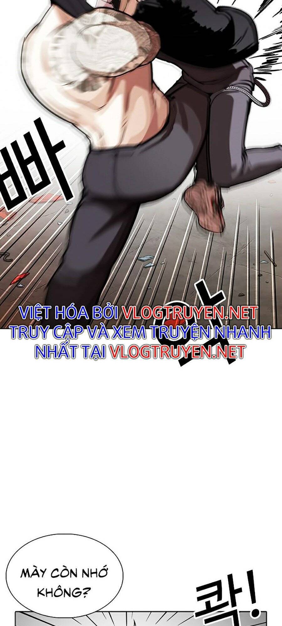 Hoán Đổi Diệu Kỳ Chapter 270 - Trang 2