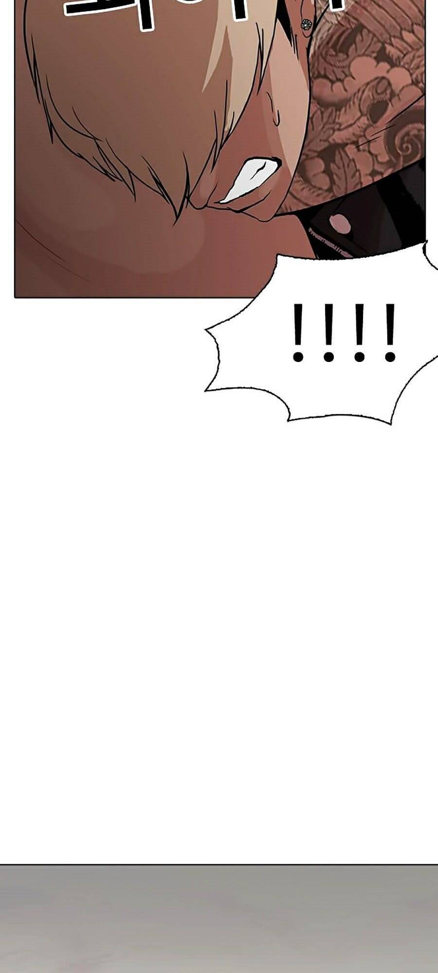 Hoán Đổi Diệu Kỳ Chapter 270 - Trang 2