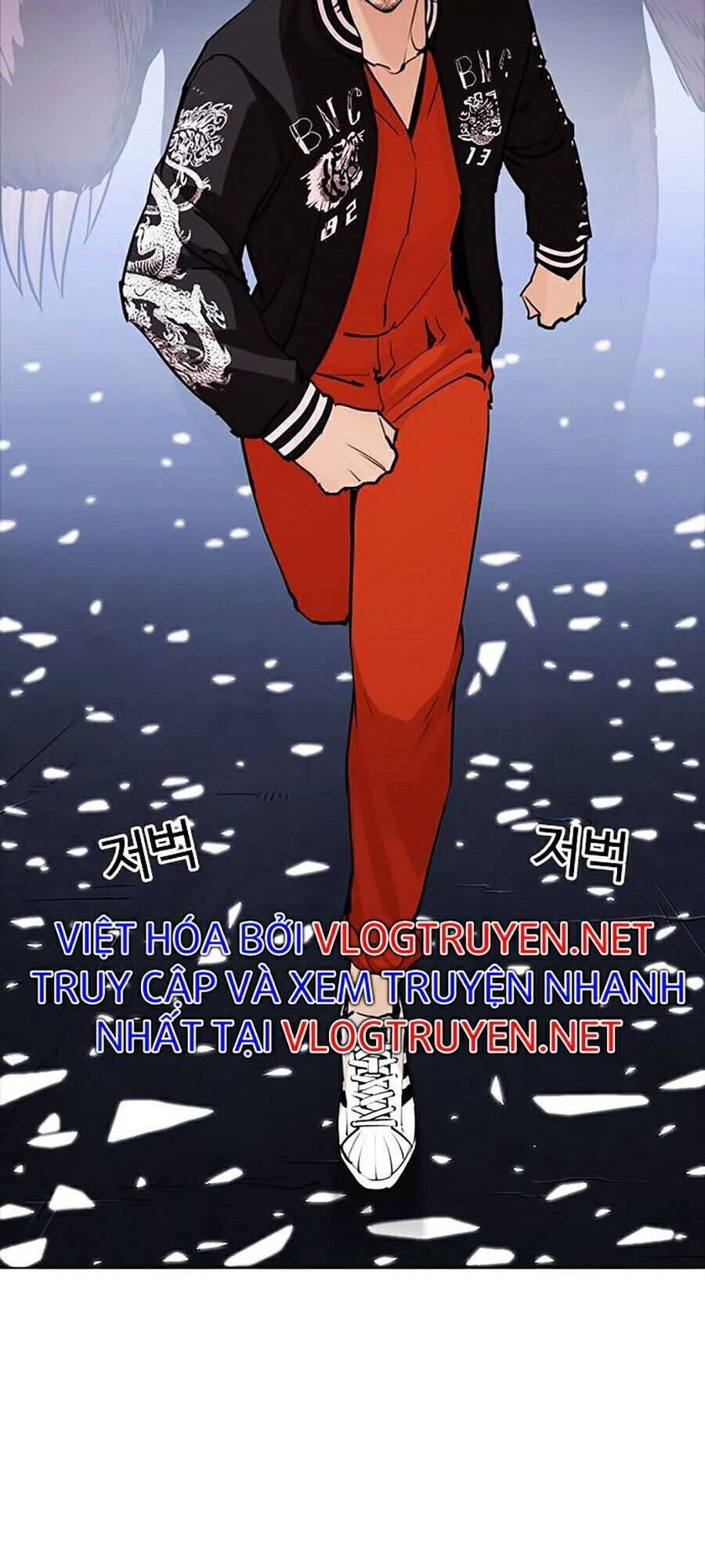 Hoán Đổi Diệu Kỳ Chapter 270 - Trang 2