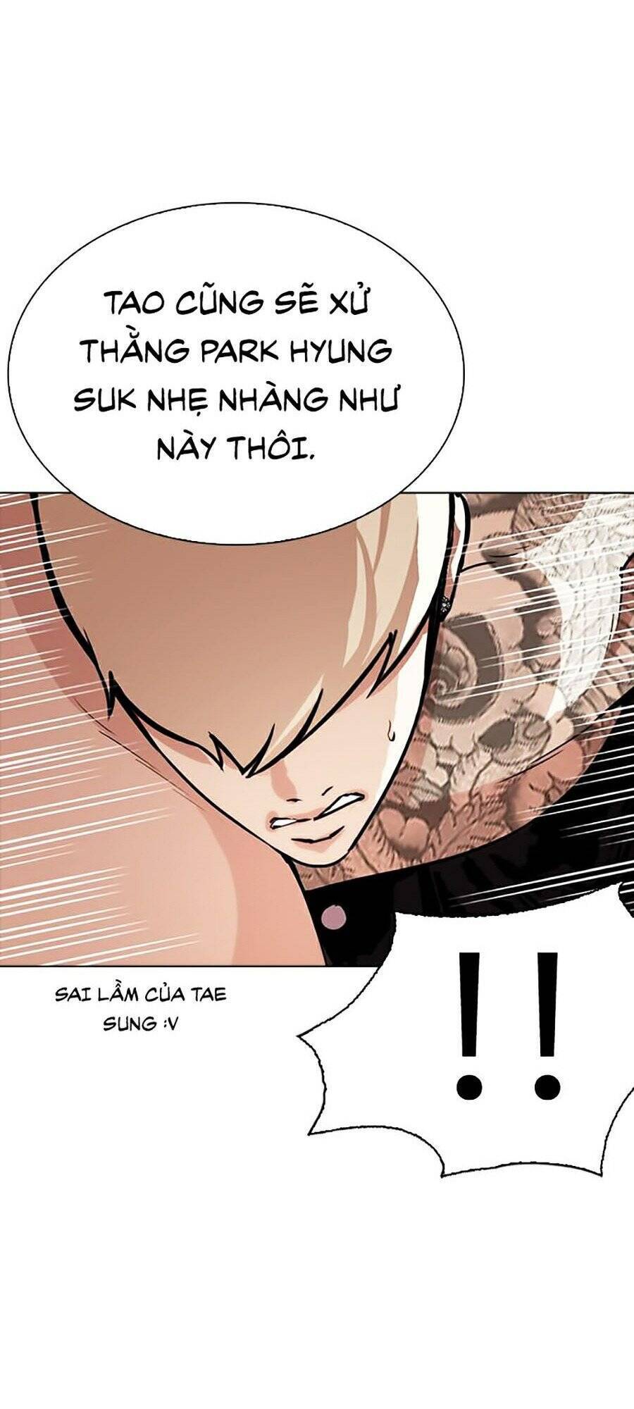 Hoán Đổi Diệu Kỳ Chapter 270 - Trang 2