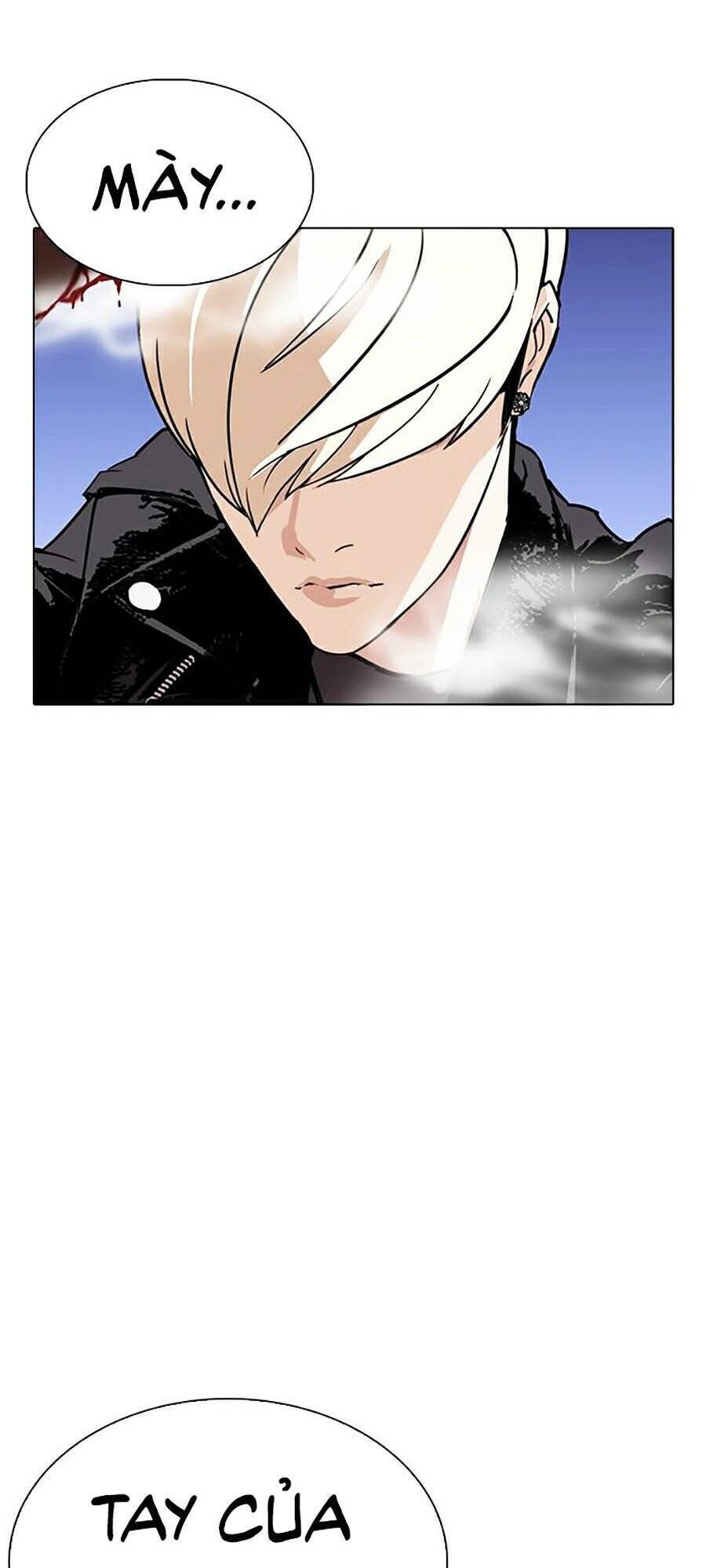 Hoán Đổi Diệu Kỳ Chapter 270 - Trang 2