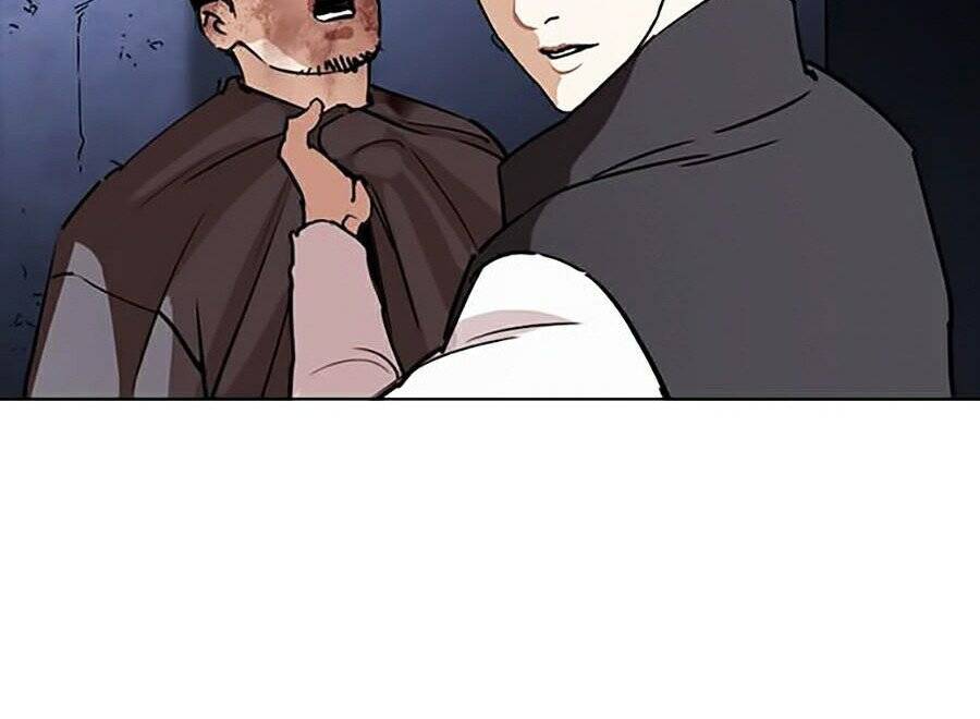 Hoán Đổi Diệu Kỳ Chapter 270 - Trang 2