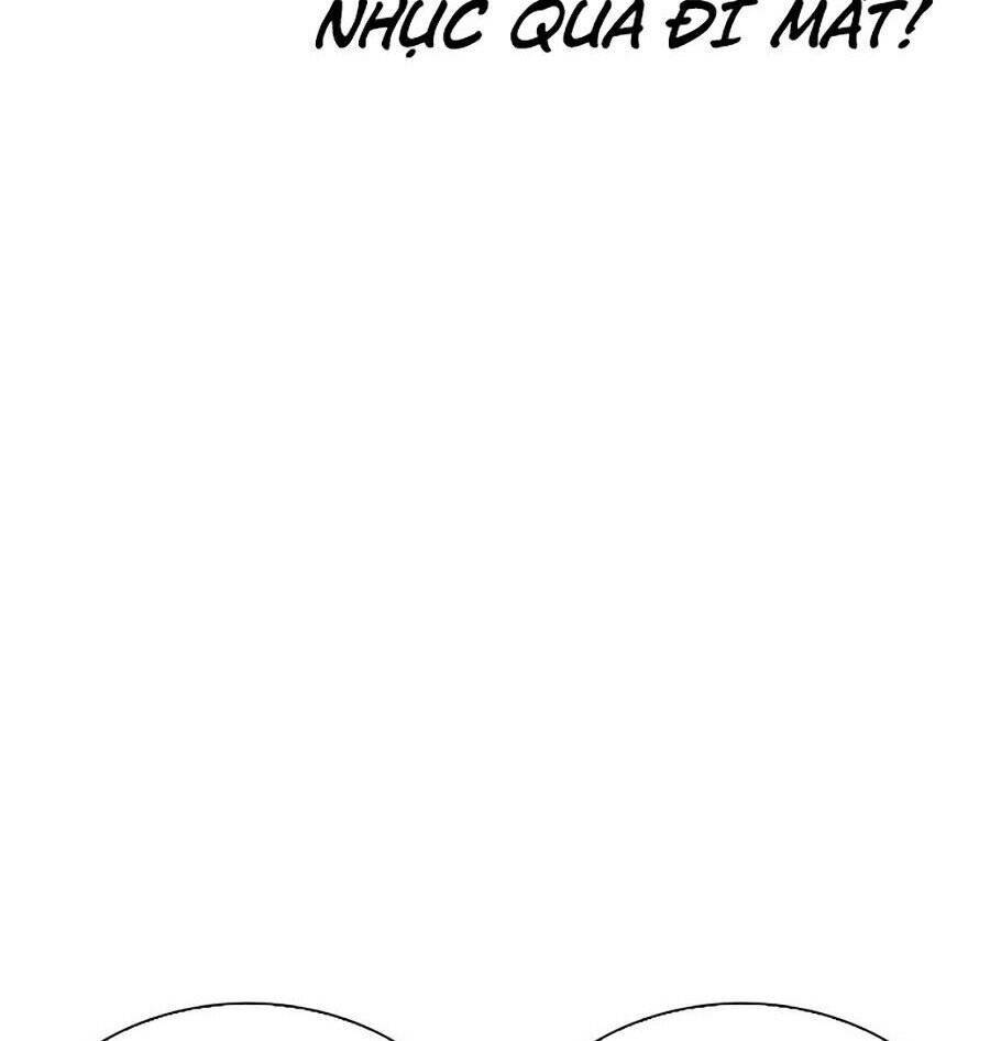 Hoán Đổi Diệu Kỳ Chapter 270 - Trang 2