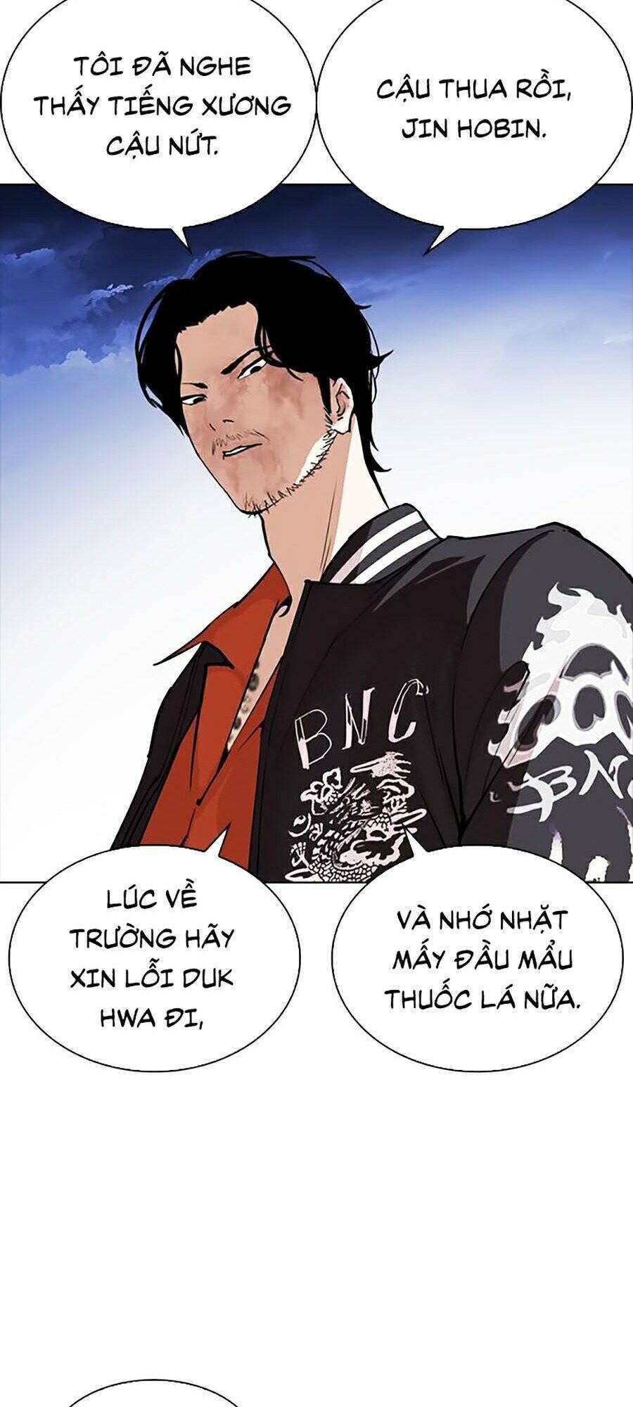 Hoán Đổi Diệu Kỳ Chapter 270 - Trang 2