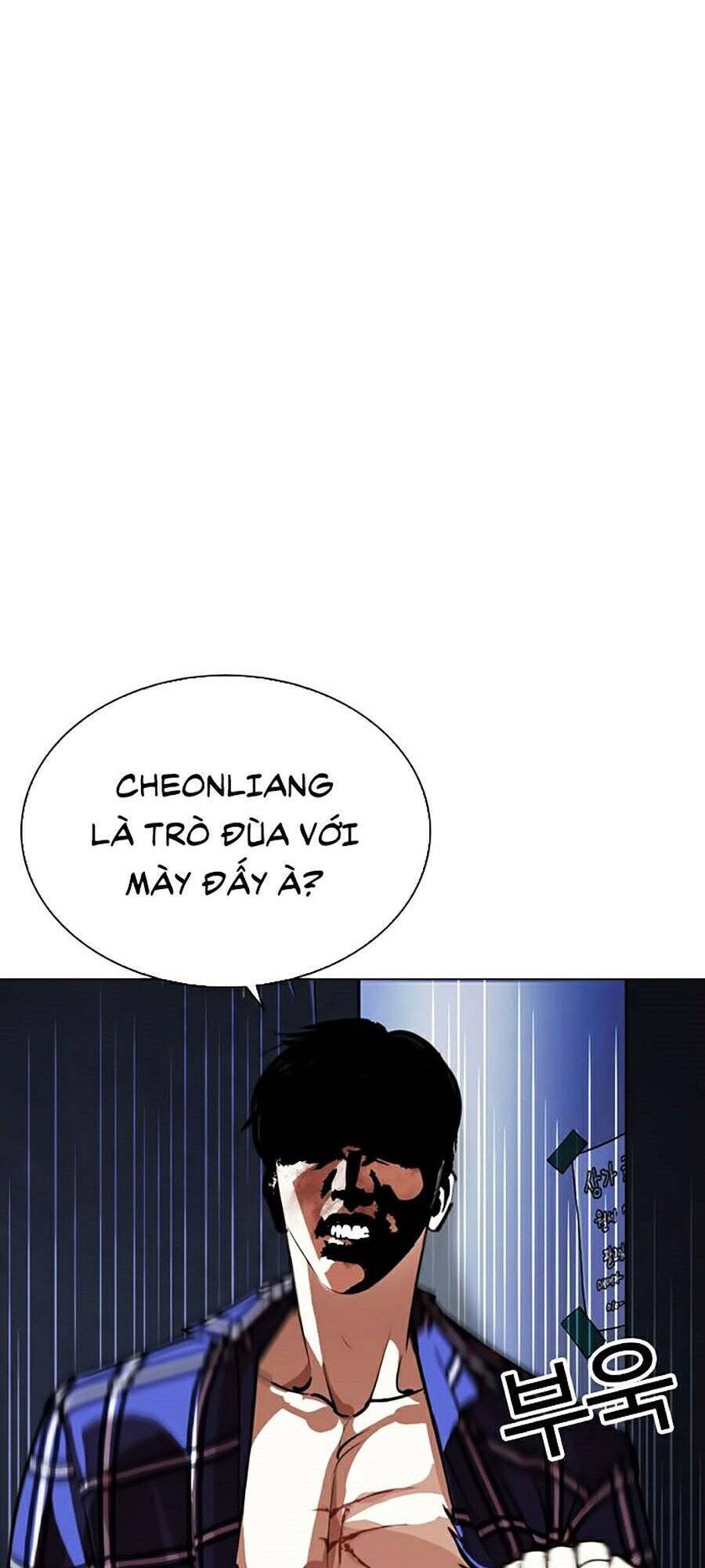 Hoán Đổi Diệu Kỳ Chapter 270 - Trang 2