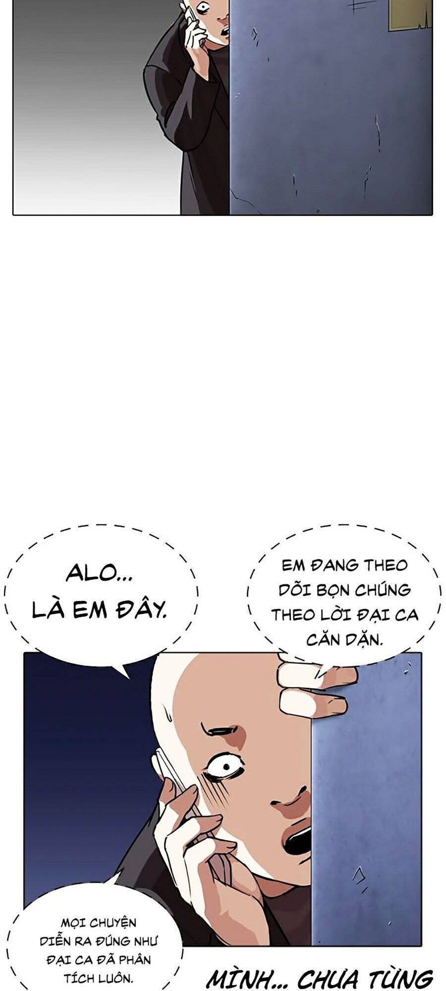 Hoán Đổi Diệu Kỳ Chapter 270 - Trang 2