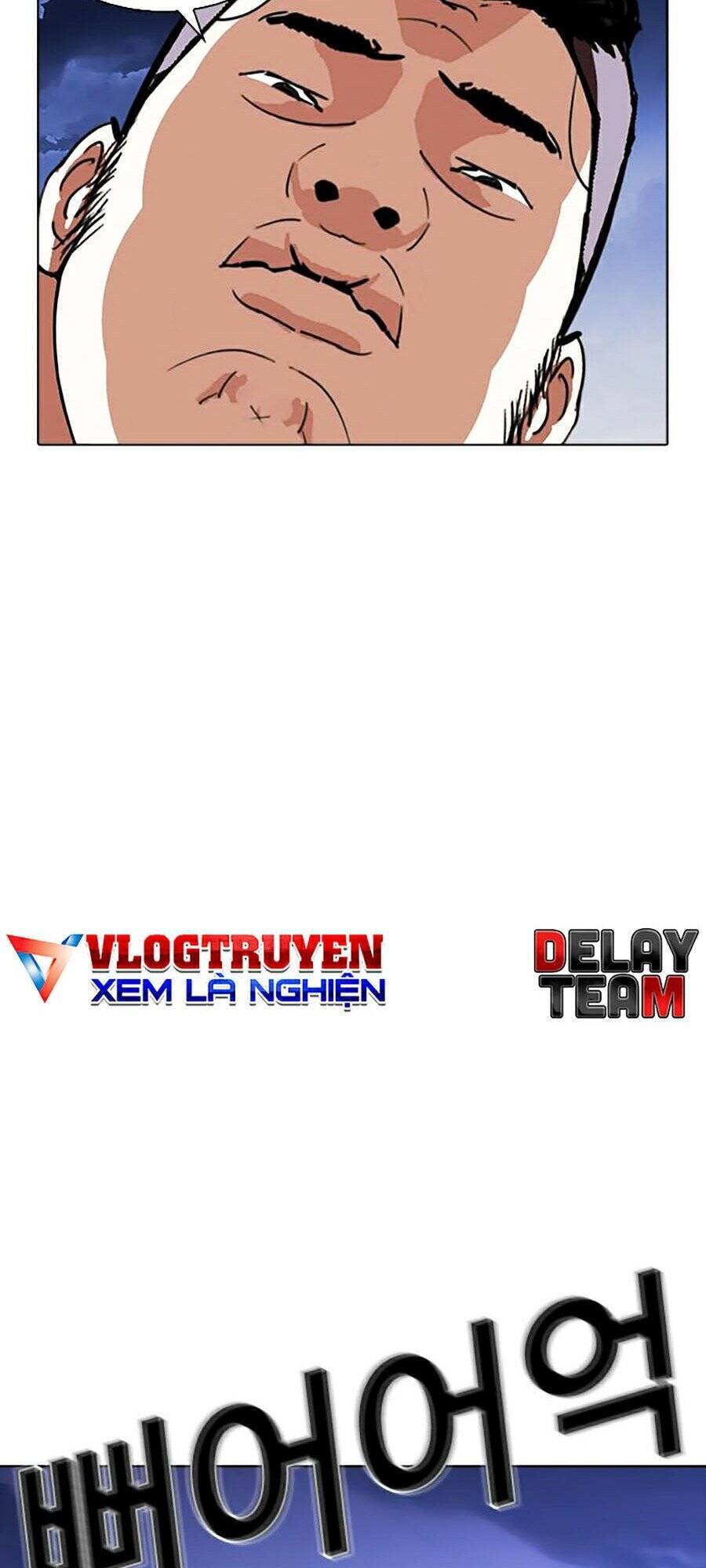 Hoán Đổi Diệu Kỳ Chapter 270 - Trang 2