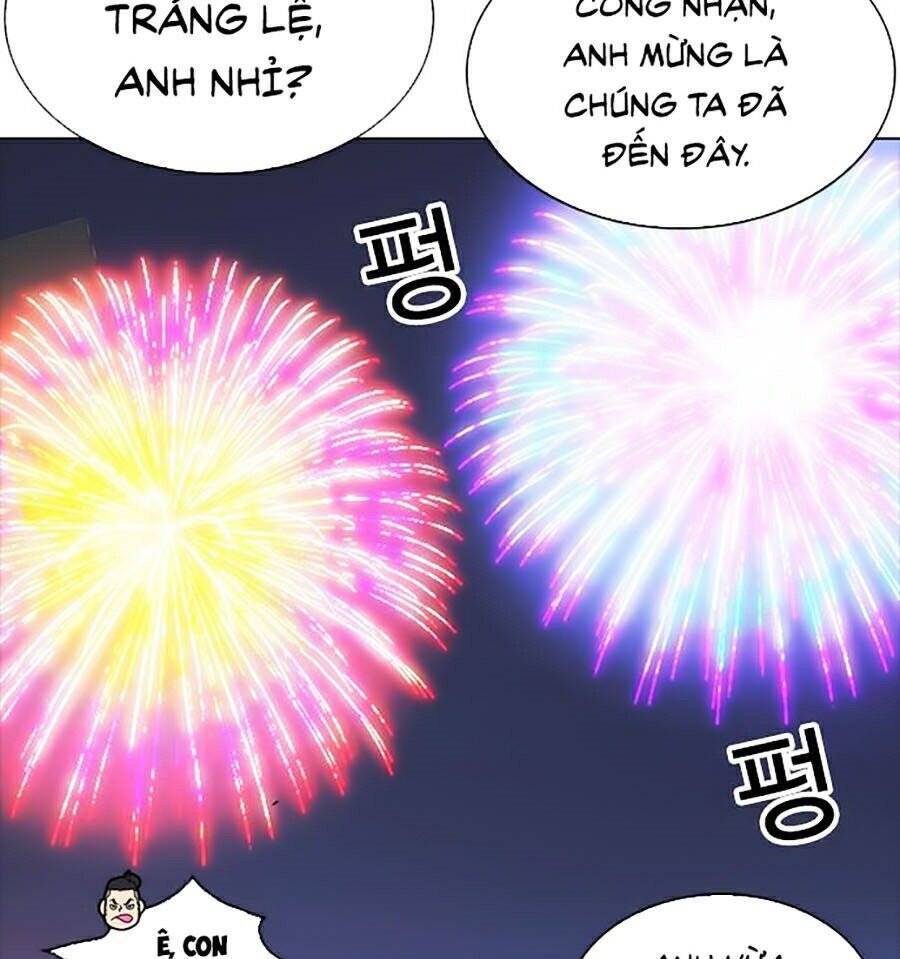 Hoán Đổi Diệu Kỳ Chapter 270 - Trang 2