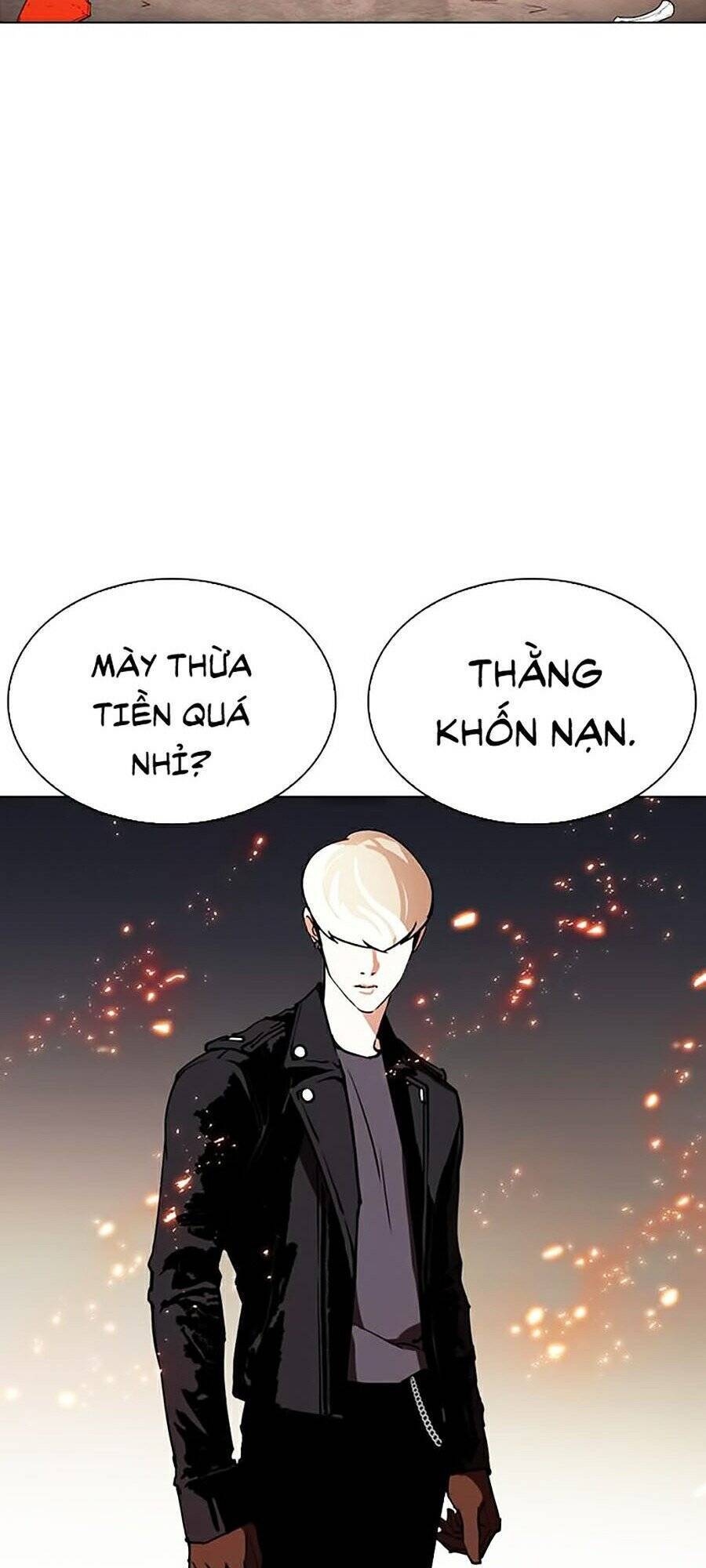 Hoán Đổi Diệu Kỳ Chapter 270 - Trang 2