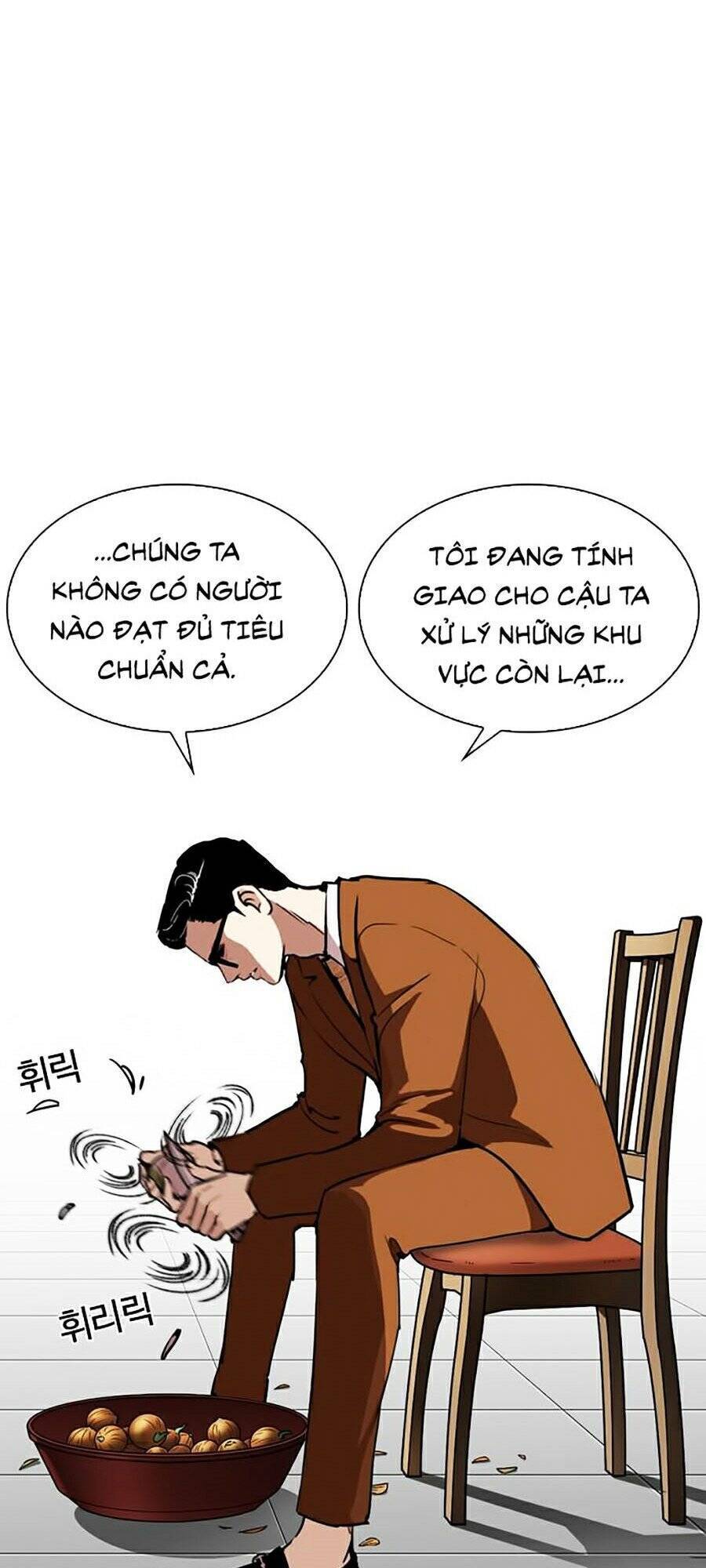 Hoán Đổi Diệu Kỳ Chapter 270 - Trang 2