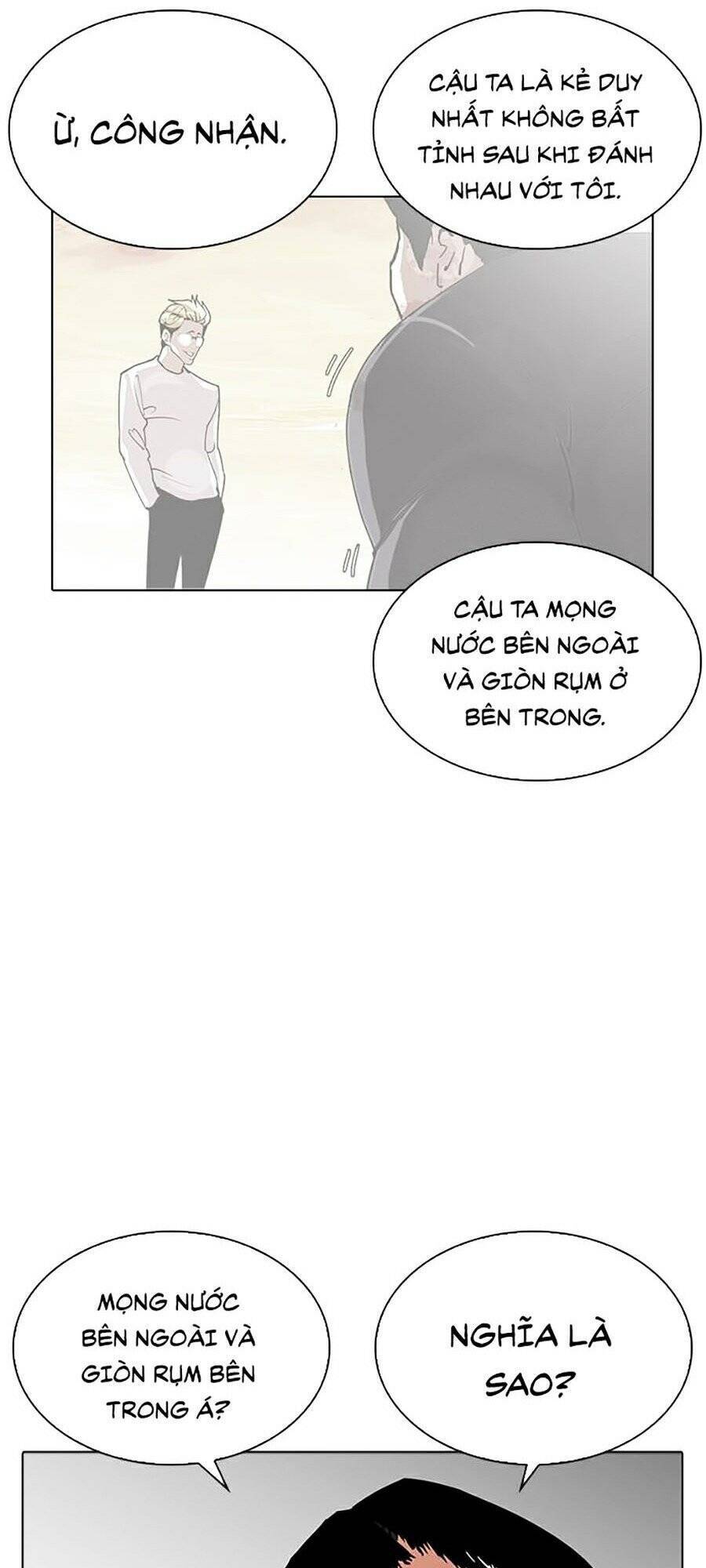 Hoán Đổi Diệu Kỳ Chapter 270 - Trang 2
