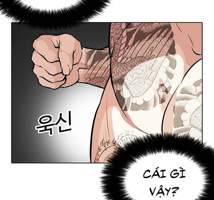 Hoán Đổi Diệu Kỳ Chapter 270 - Trang 2