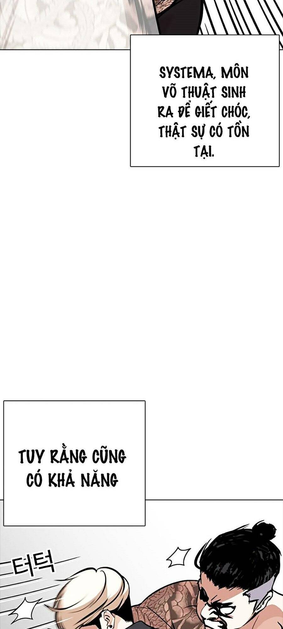 Hoán Đổi Diệu Kỳ Chapter 270 - Trang 2