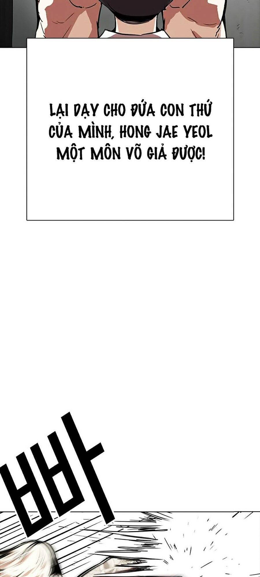 Hoán Đổi Diệu Kỳ Chapter 270 - Trang 2